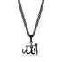 Matte Allah Pendant - Men Pendant - The Steel Shop