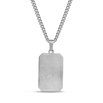 Ayatul Kursi Dog Tag Pendant - Men Pendant - The Steel Shop