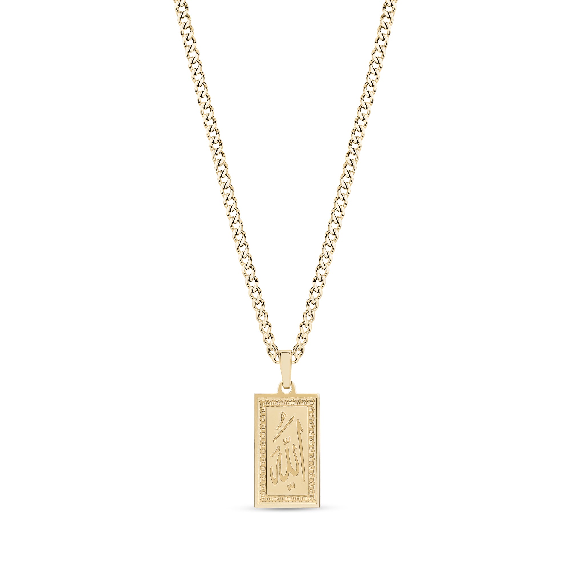 Rectangle Allah Muslim Arabic Engravable Pendant Necklace for