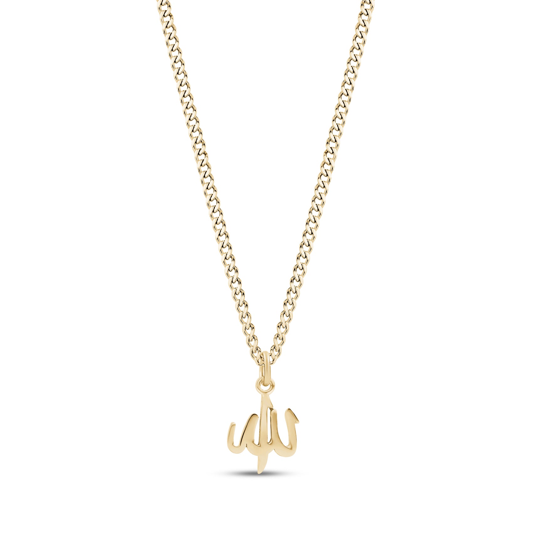 Minimal Allah Pendant - Women Pendant - The Steel Shop