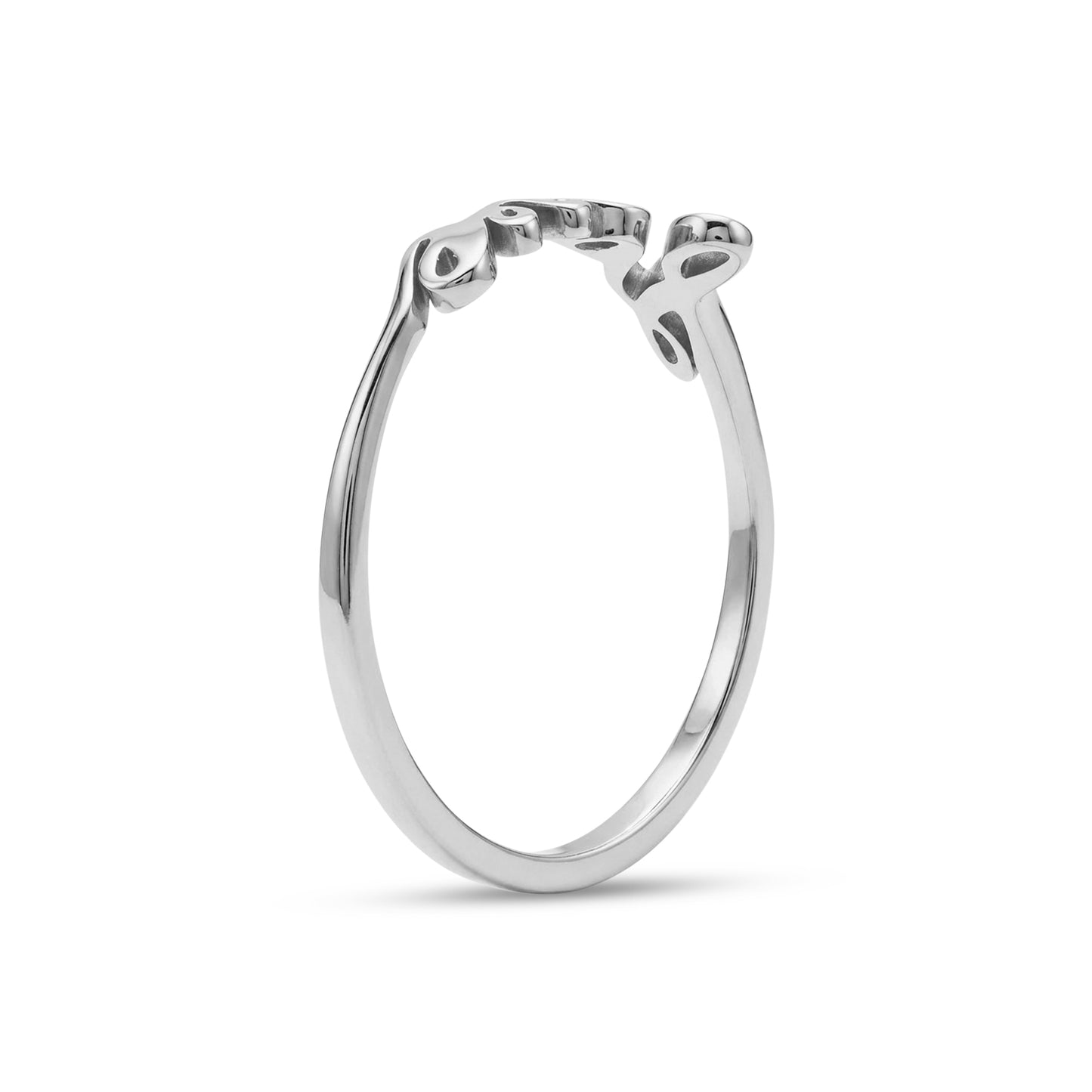 Side profile view of silver love script ring showing band thickness and letter detail